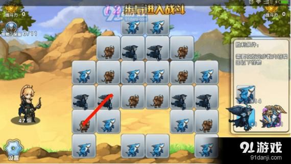 召唤与合体最新版本攻略教你快速上手