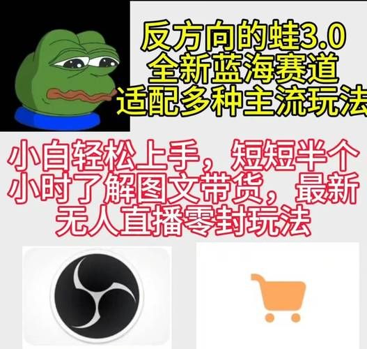 召唤与合体最新玩法揭秘 轻松上手成为高手