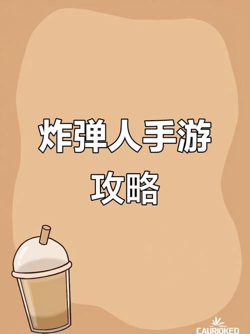 召唤与合体最新玩法揭秘 轻松上手成为高手