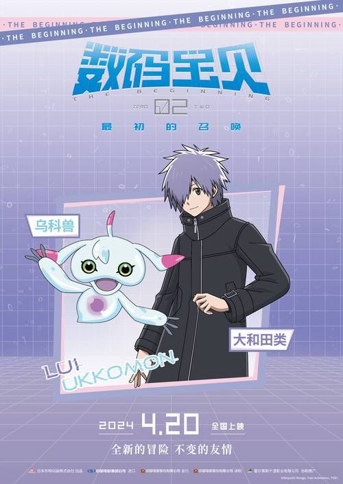 召唤与合体汉化版下载免费无广告绿色版