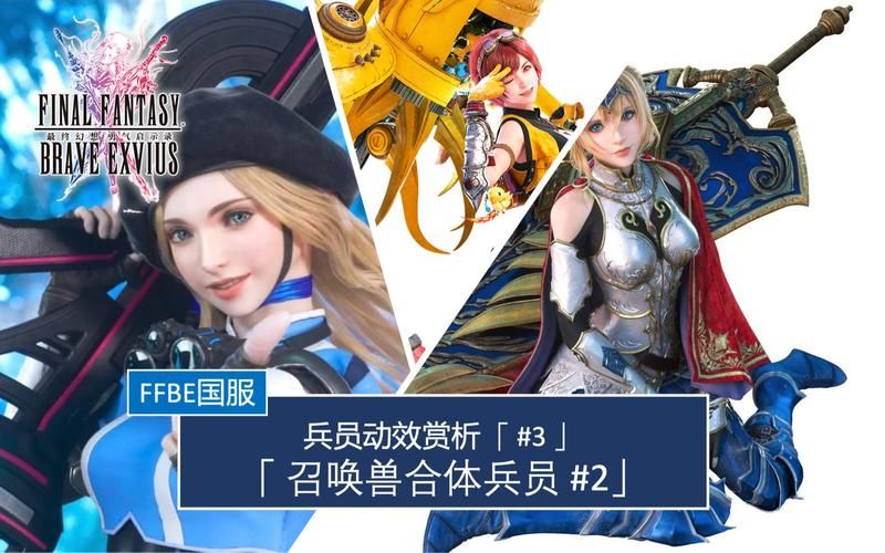 召唤与合体汉化版下载免费无广告绿色版