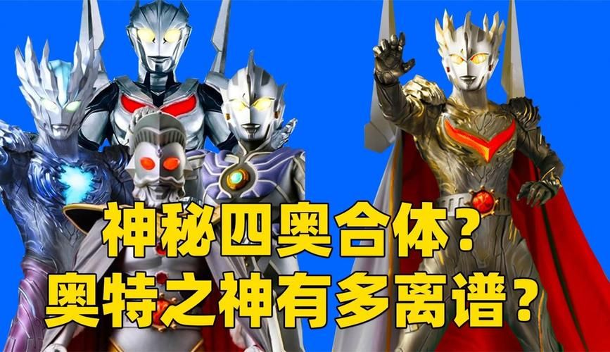 召唤与合体汉化版下载免费无广告绿色版