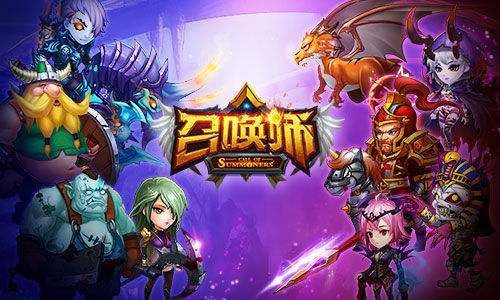 召唤与合体游戏下载 详细步骤和常见问题解答