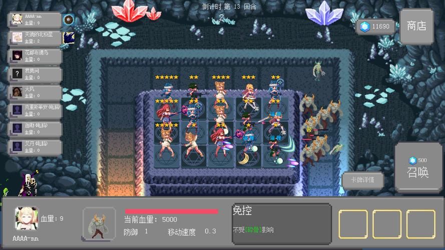 召唤与合体游戏下载 详细步骤和常见问题解答