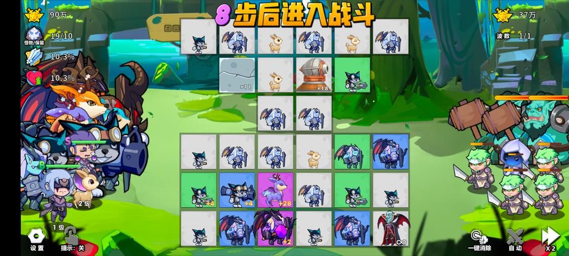 召唤与合体游戏介绍如何快速提升战力技巧