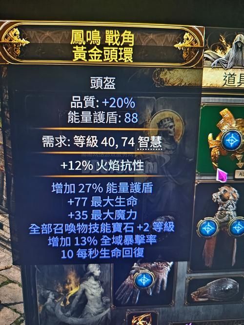 召唤术游戏爱好者必看 命中注定的召唤术游戏下载指南