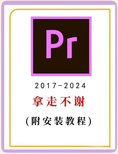 可爱甜心宝贝1下载教程 手把手教你轻松获取安装包