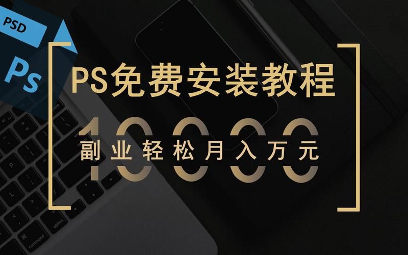 可爱甜心宝贝1下载教程 手把手教你轻松获取安装包