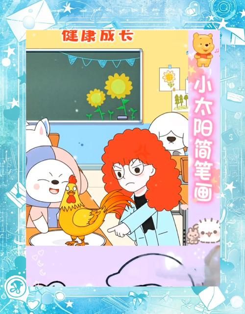 可爱甜心宝贝1官方网站新手入门指南轻松上手