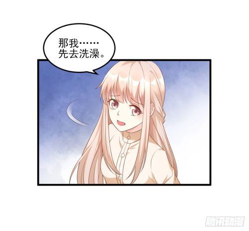 可爱甜心宝贝1更新地址最新入口一键获取