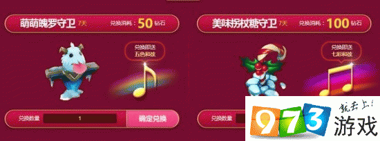 可爱甜心宝贝1更新地址最新入口一键获取