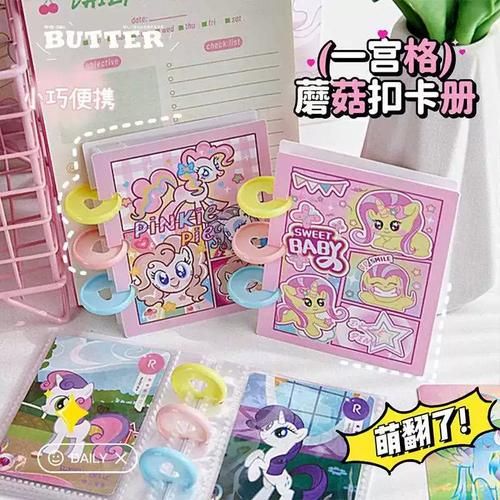 可爱甜心宝贝1最新版本是多少有哪些新功能