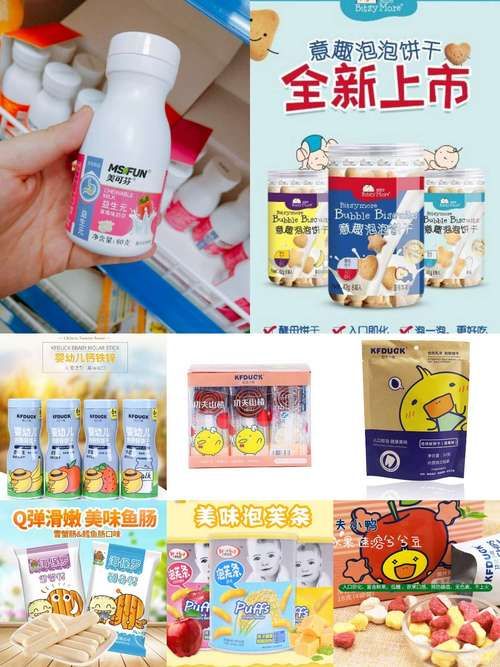 可爱甜心宝贝1最新版本是多少有哪些新功能