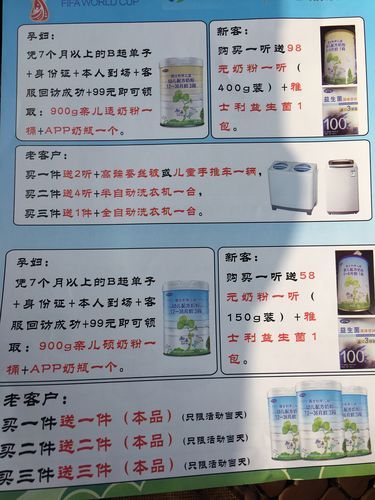 可爱甜心宝贝1最新版本是多少有哪些新功能