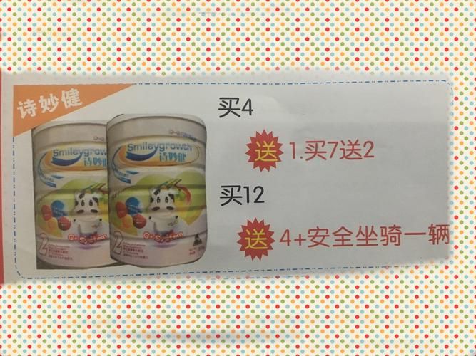 可爱甜心宝贝1最新版本是多少有哪些新功能