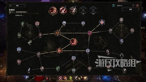 可爱甜心宝贝1杨过游戏角色技能搭配推荐指南