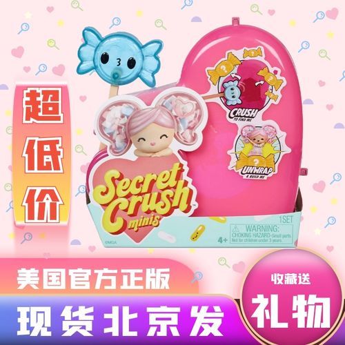 可爱甜心宝贝1汉化版下载 手把手教你如何快速安装