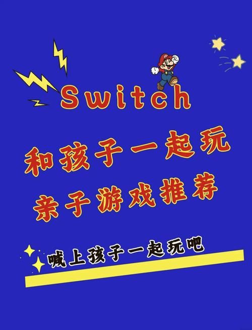 可爱甜心宝贝1游戏介绍 亲子互动首选推荐