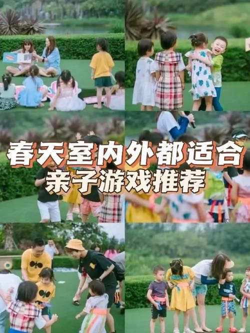 可爱甜心宝贝1游戏介绍 亲子互动首选推荐