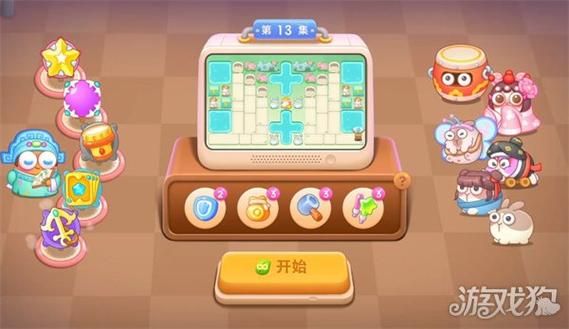 可爱甜心宝贝1游戏攻略完美通关步骤与心得分享