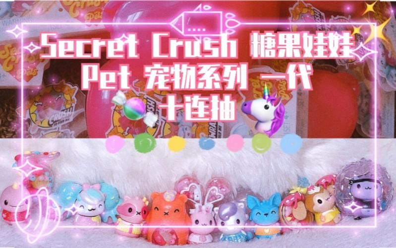 可爱甜心宝贝1游戏攻略完美通关步骤与心得分享