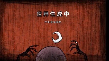可爱甜心宝贝1绅士游戏下载 最新汉化版免费获取方法
