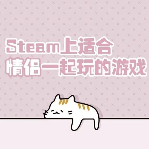 可爱甜心宝贝2安卓汉化下载 萌妹恋爱游戏全解锁