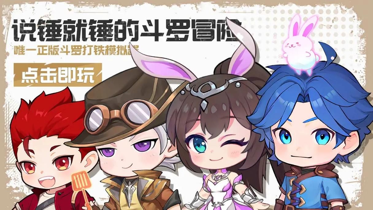 可爱甜心宝贝2安卓版下载 萌妹养成游戏轻松玩
