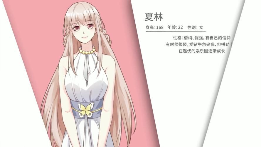 可爱甜心宝贝2最新全集免费观看完整版
