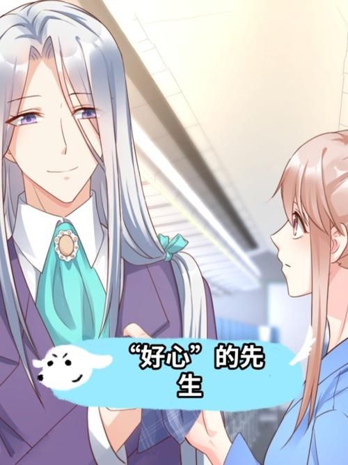 可爱甜心宝贝2最新全集免费观看完整版