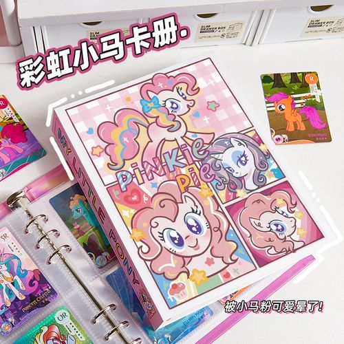可爱甜心宝贝2最新版本是多少 更新内容抢先看