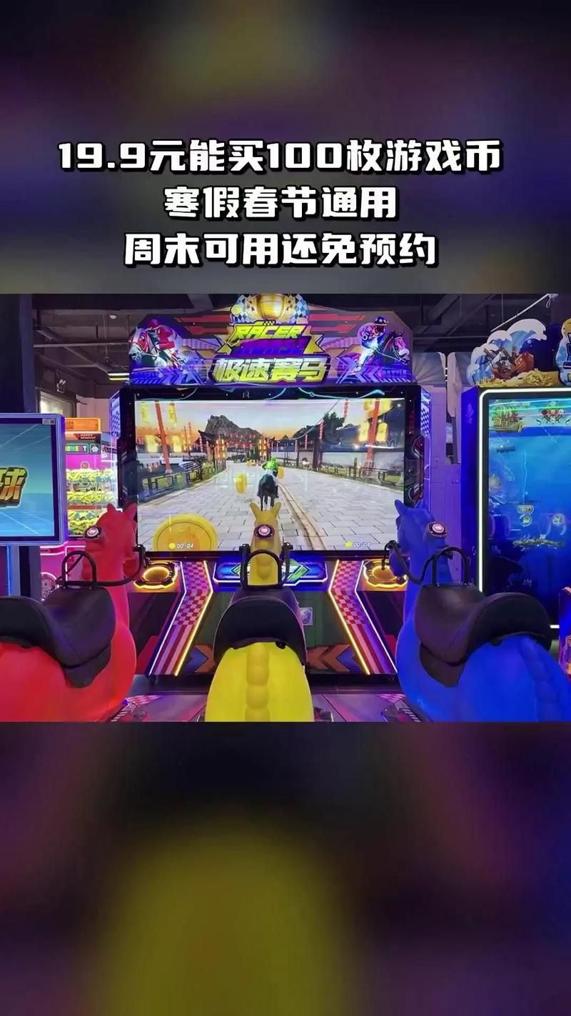 可爱甜心宝贝2游戏介绍 轻松上手快乐体验