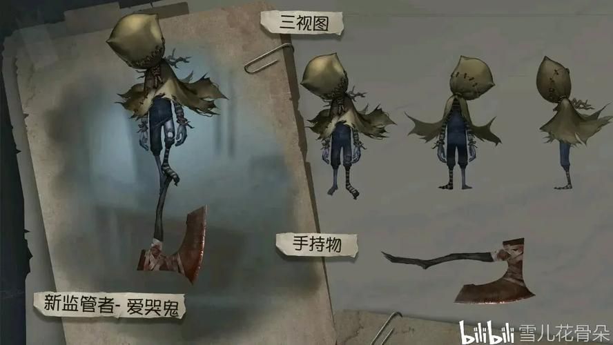 可爱的女巫1如何下载安装 新手必看指南