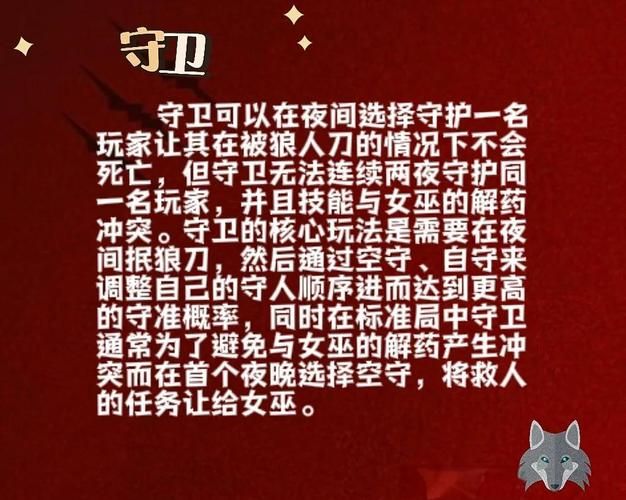 可爱的女巫1如何下载安装 新手必看指南