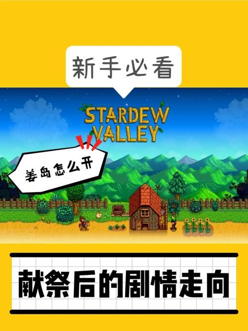 可爱的女巫1如何下载安装 新手必看指南