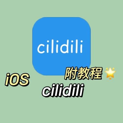 可爱的女巫1安卓汉化版安装教程 手把手教你玩