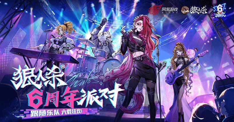 可爱的女巫1更新地址在哪最新一集已上线
