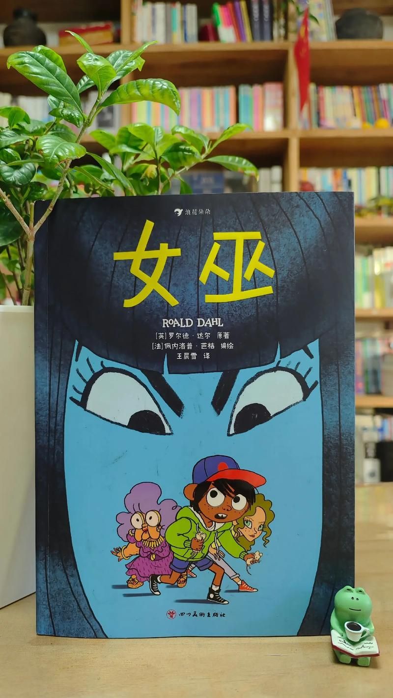可爱的女巫1最新版本是多少 更新内容有哪些