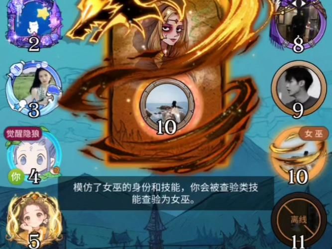 可爱的女巫1绅士游戏评测 这款游戏到底好不好玩