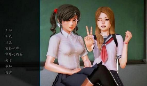 可爱的女巫2下载教程 简单几步轻松安装游戏