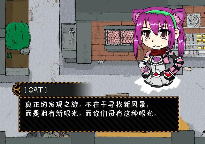 可爱的女巫2下载教程 简单几步轻松安装游戏