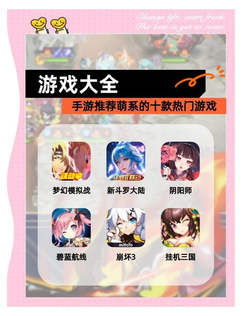 可爱的女巫2安卓汉化版下载 萌系魔法少女冒险游戏
