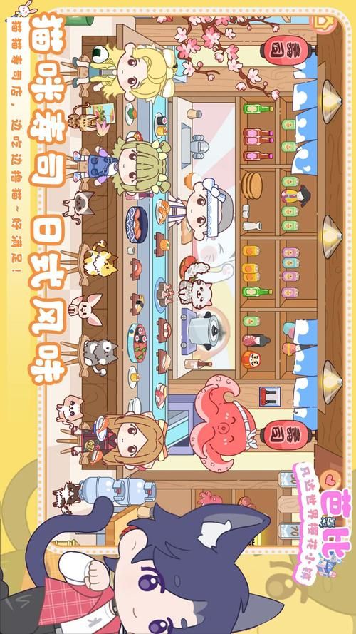 可爱的女巫2安卓汉化版下载 萌系魔法少女冒险游戏