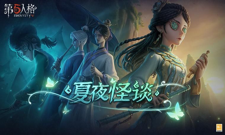 可爱的女巫2官方网站正式开放 预约有礼