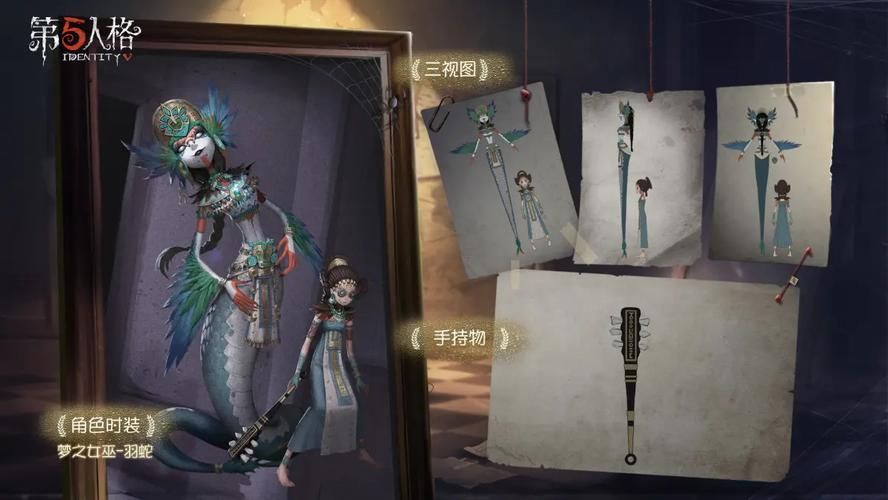 可爱的女巫2官方网站正式开放 预约有礼