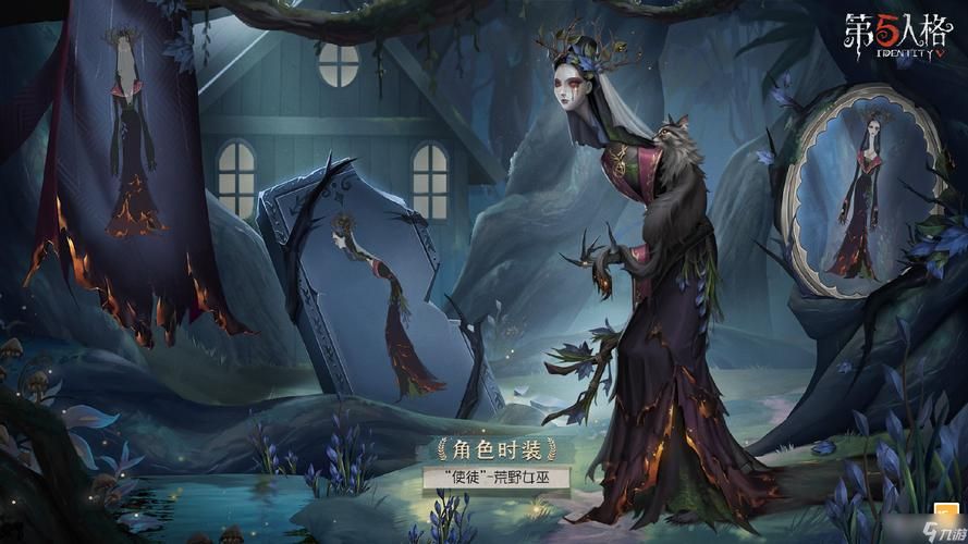 可爱的女巫2官方网站正式开放 预约有礼