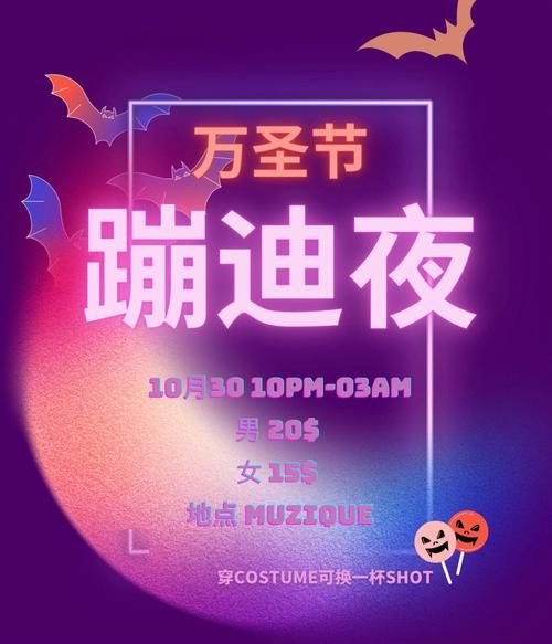 可爱的女巫2官方网站正式开放 预约有礼