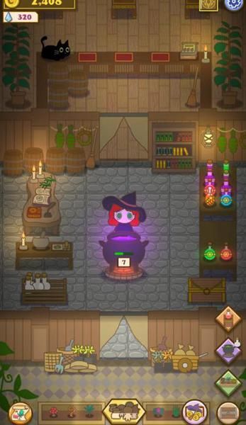 可爱的女巫2官网下载地址最新版本抢先玩