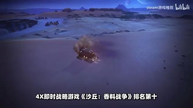 可爱的女巫2杨过游戏怎么玩快速上手指南