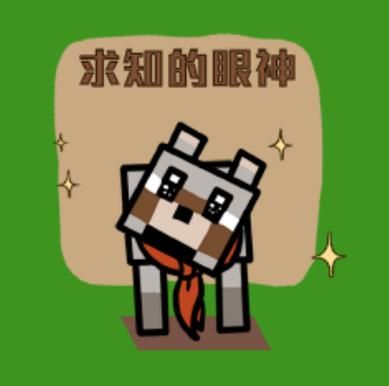 可爱的女巫2杨过游戏怎么玩快速上手指南